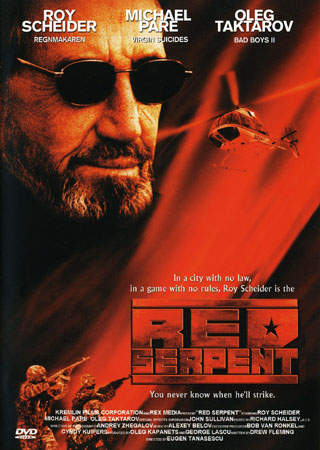 Red Serpent (BEG DVD)